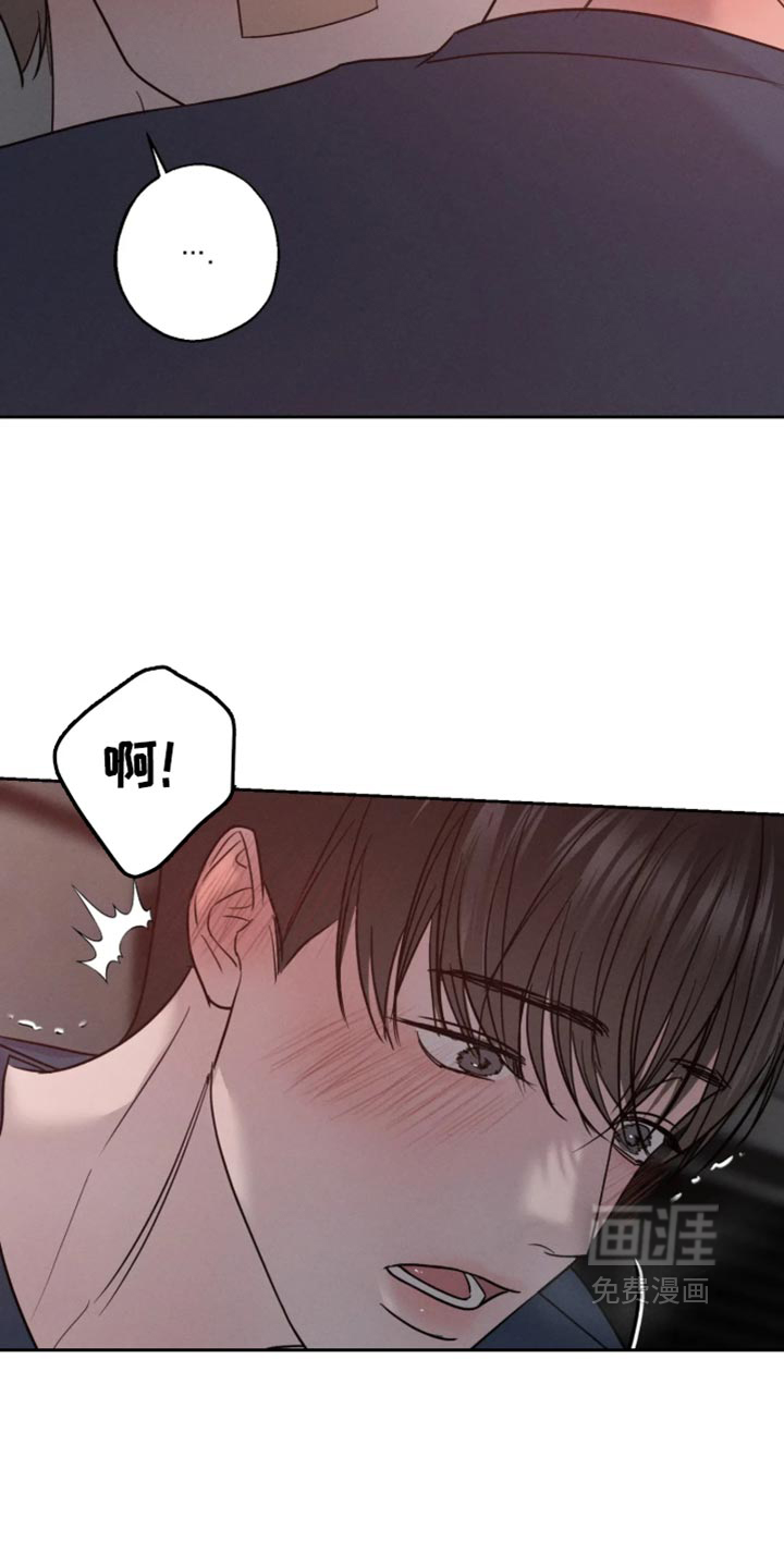 第26话2