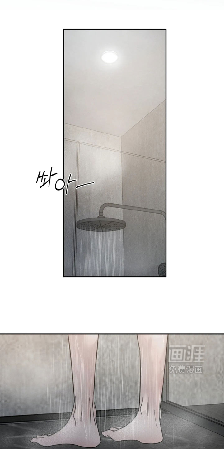 第21话10
