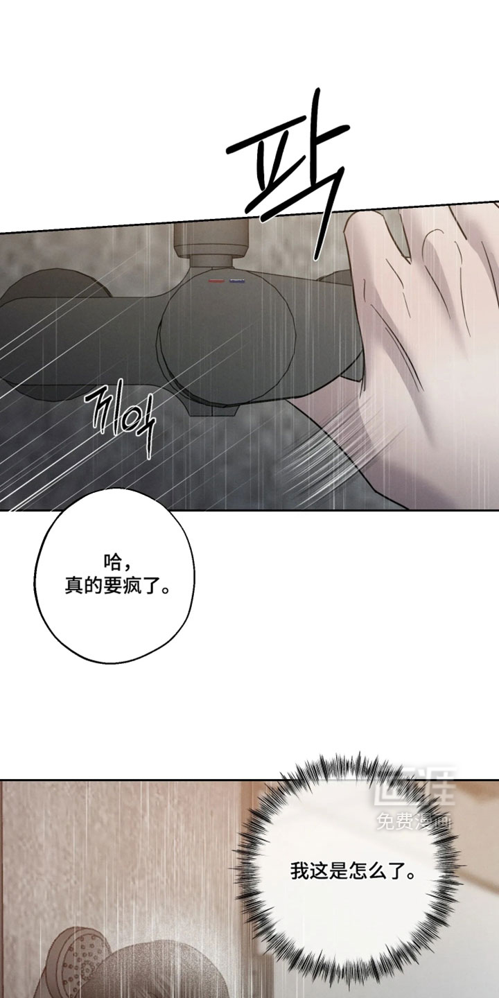 第21话22