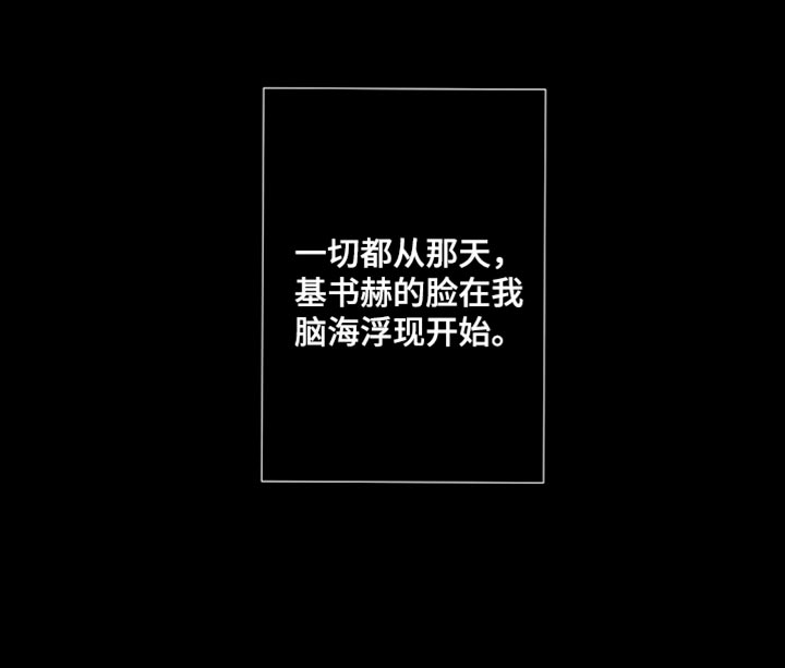 第29话27