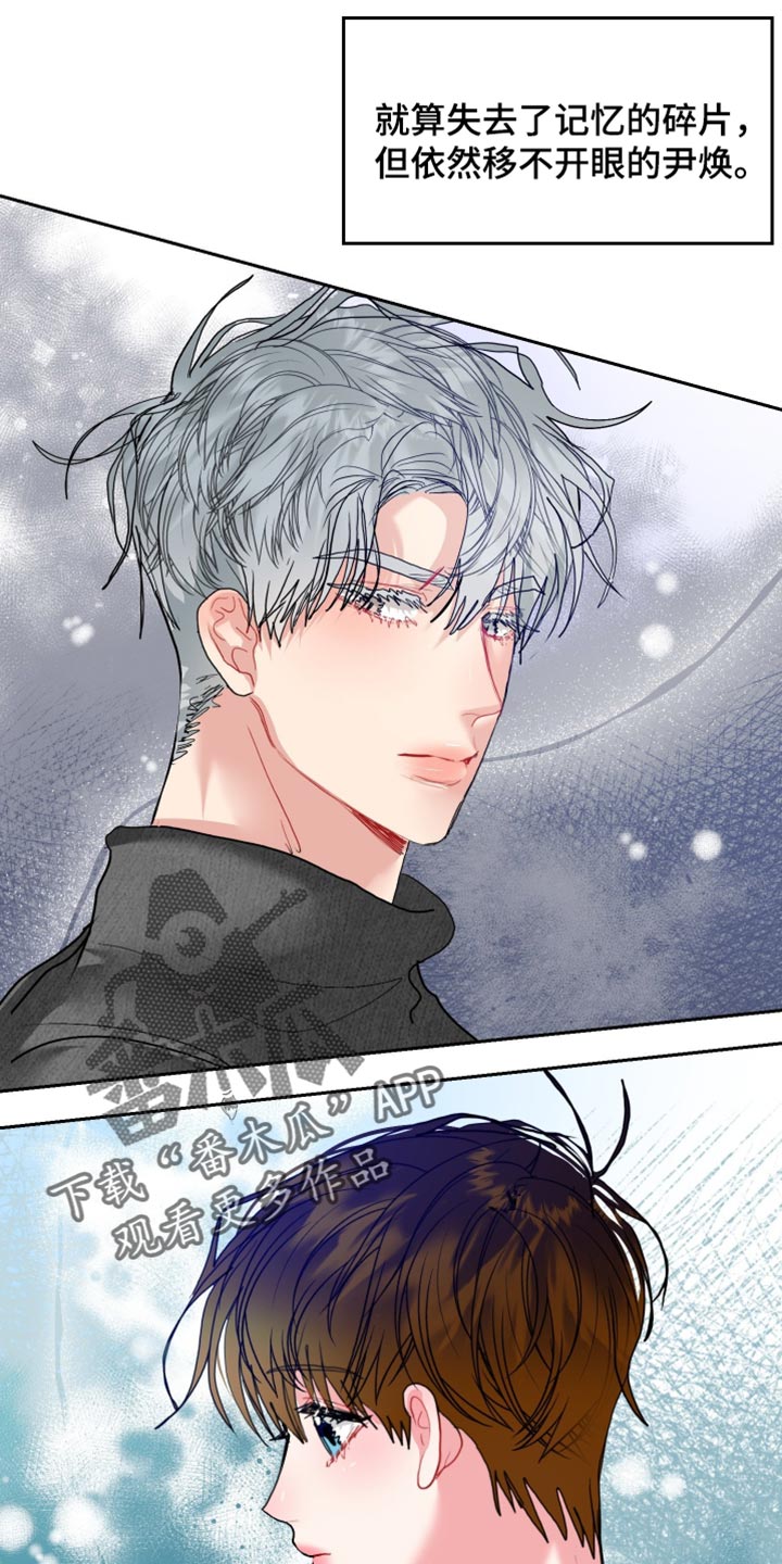 第54话25
