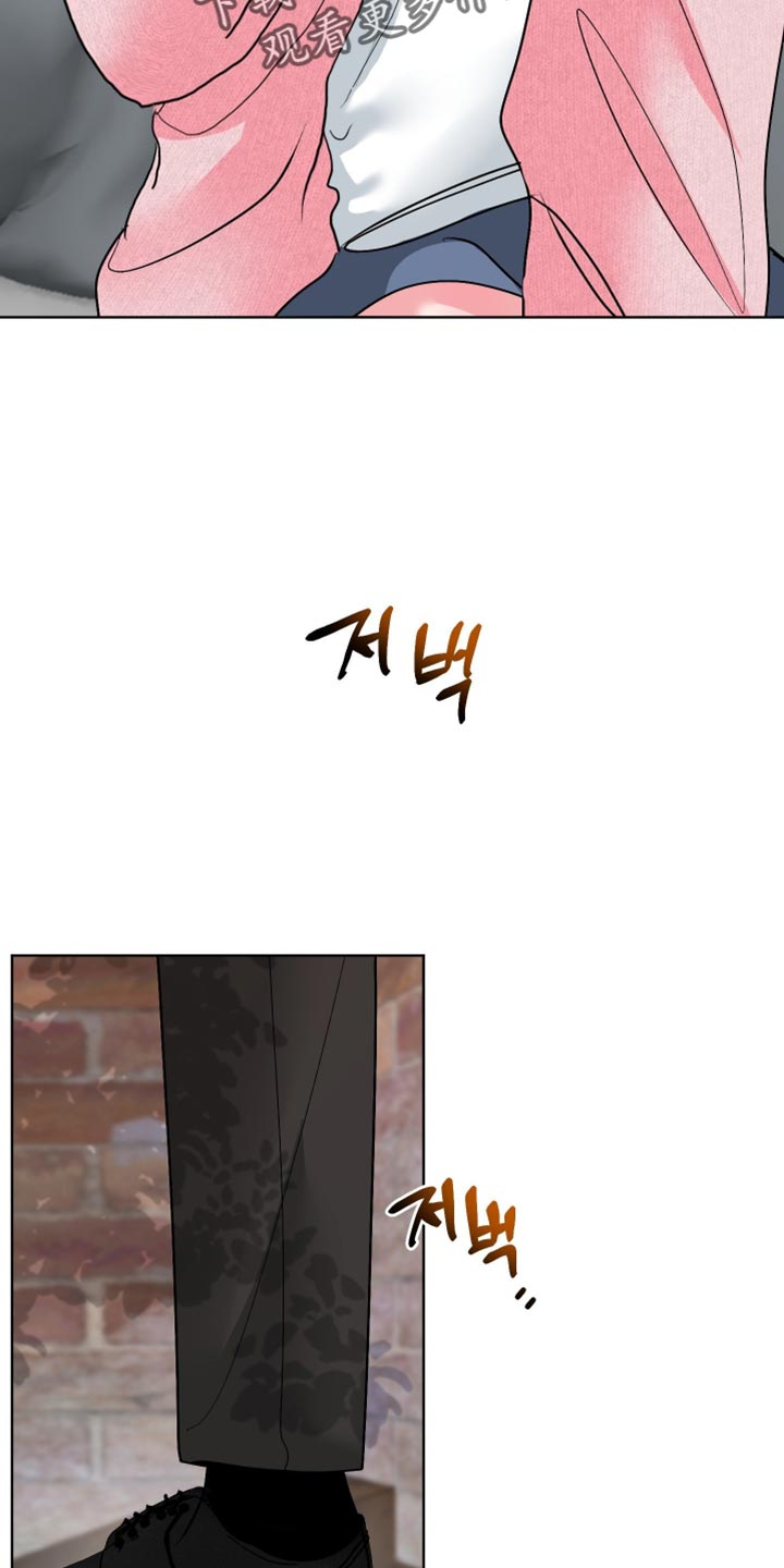 第54话5