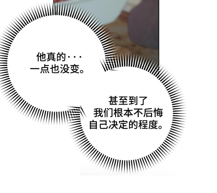 第54话18