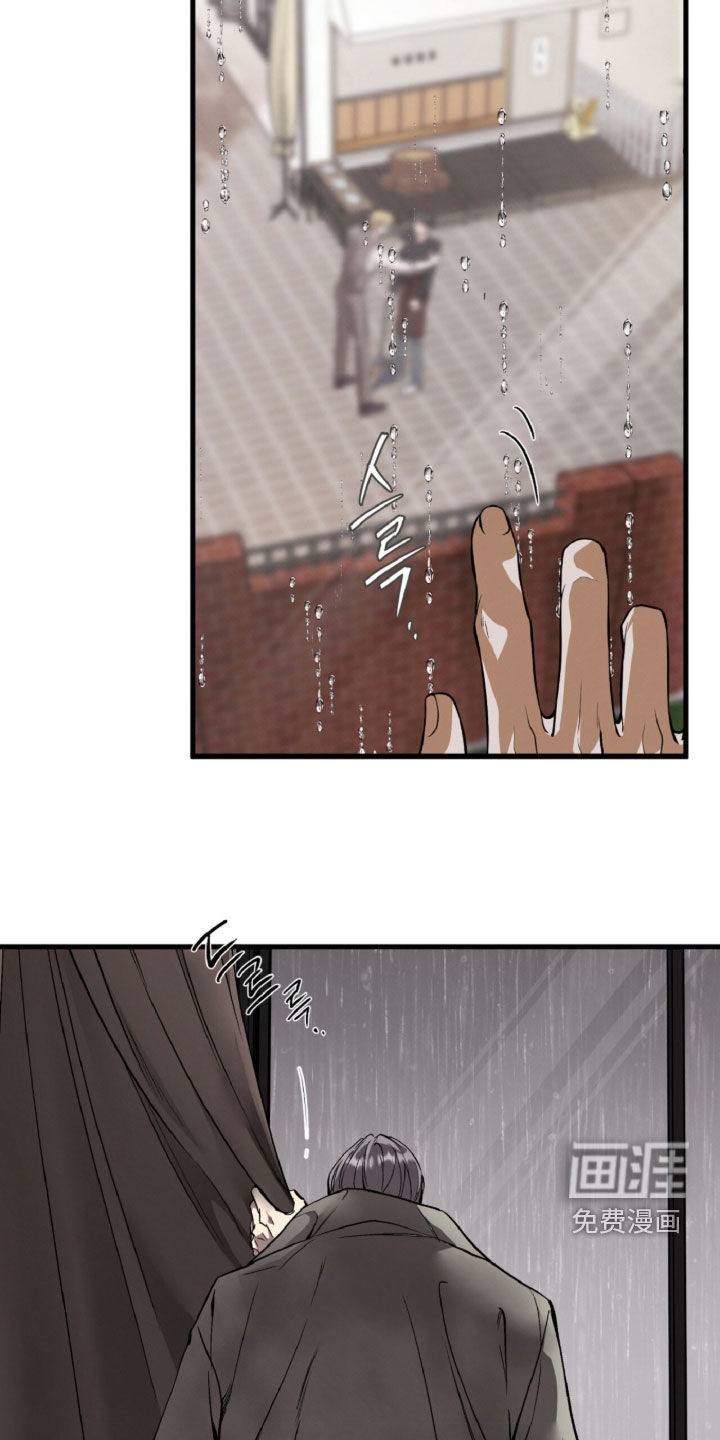 第143话26