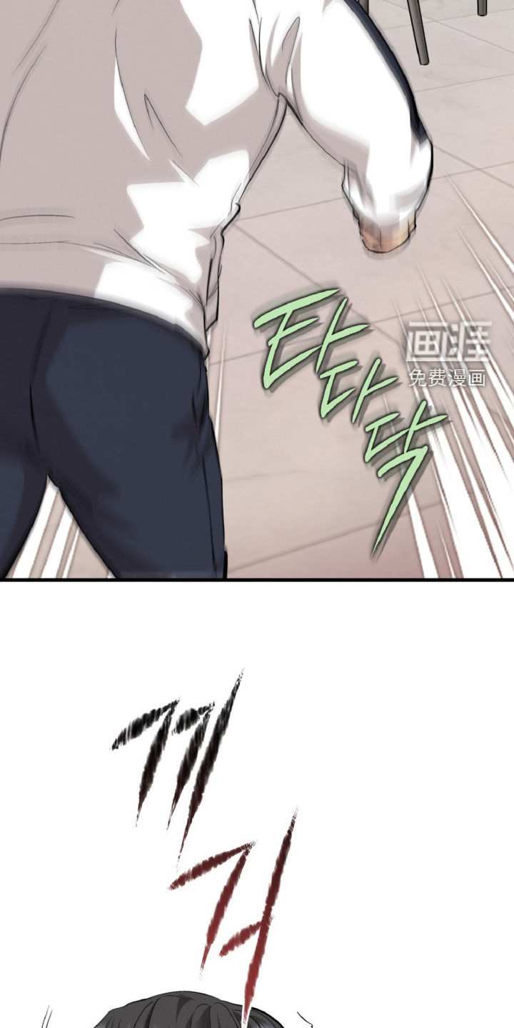 第143话35