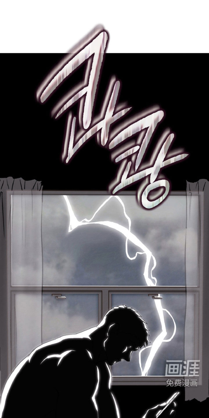 第142话11
