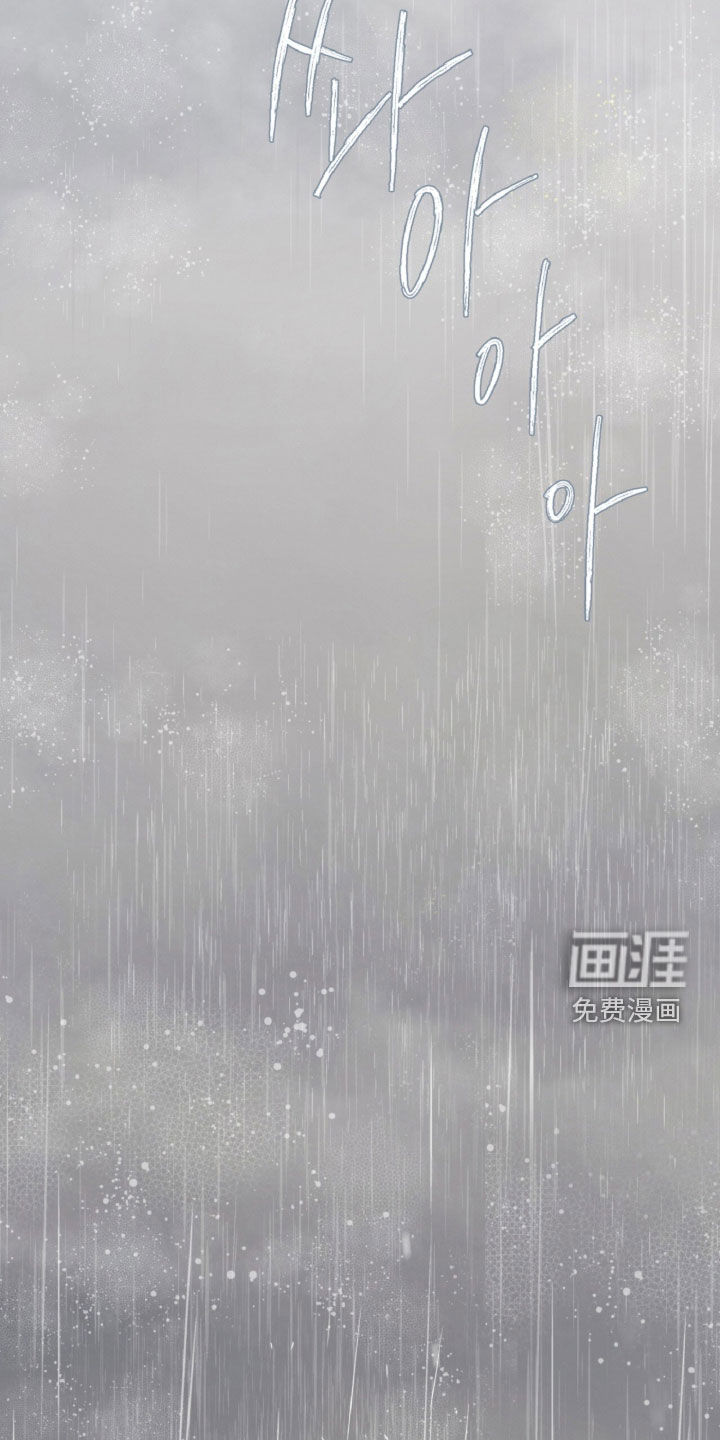 第142话30