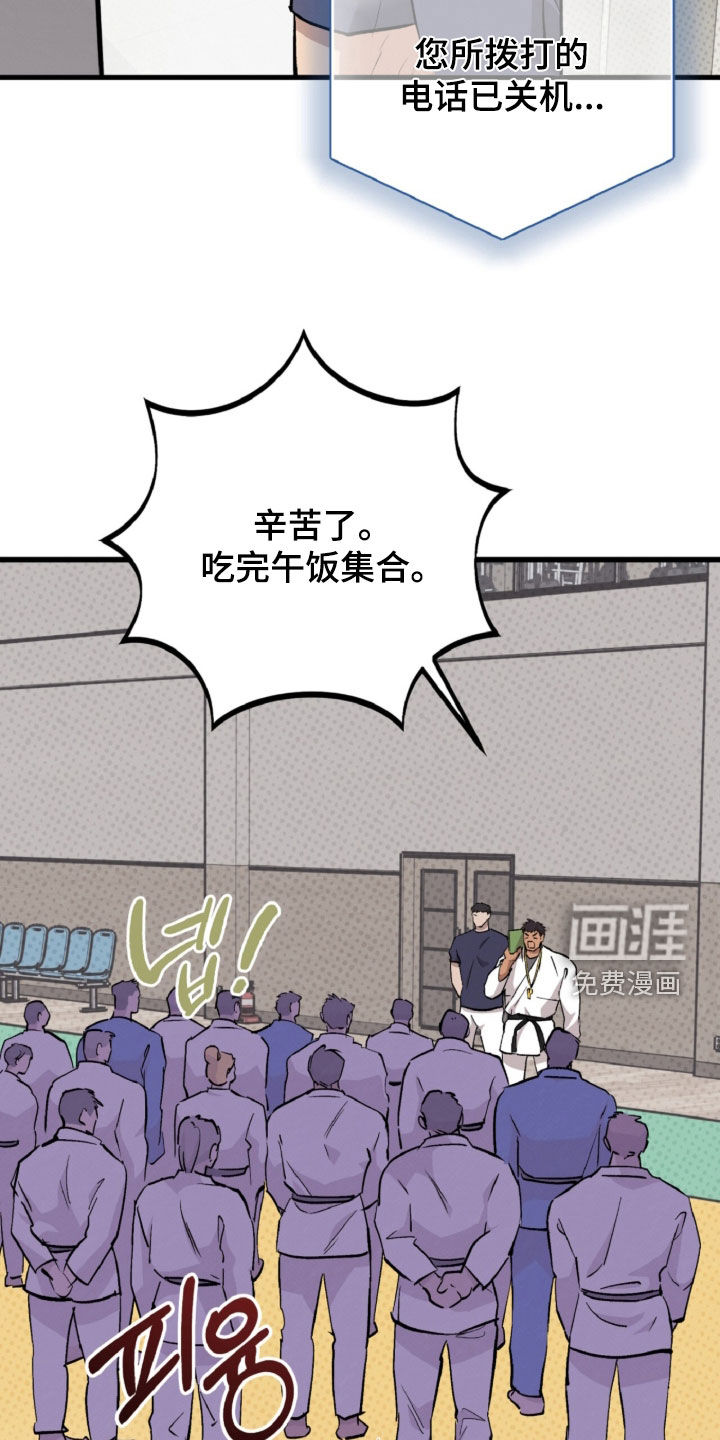 第142话17