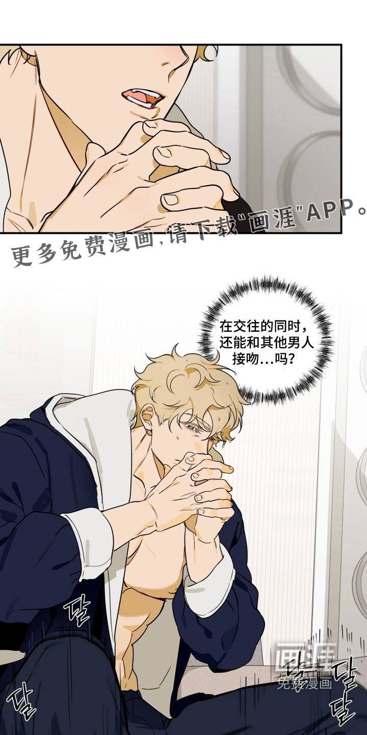 第30话0