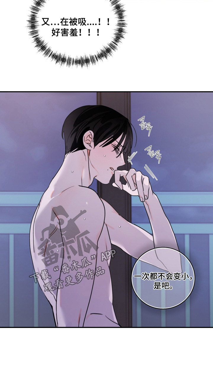 第34话17