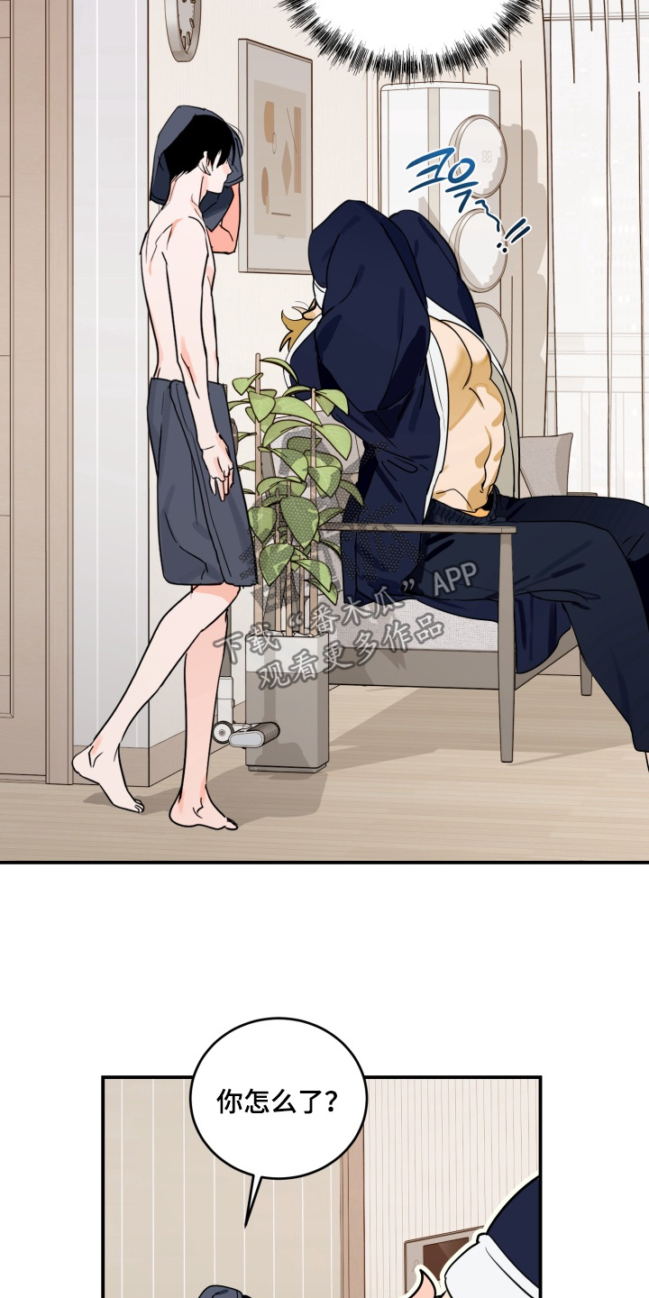 第34话7