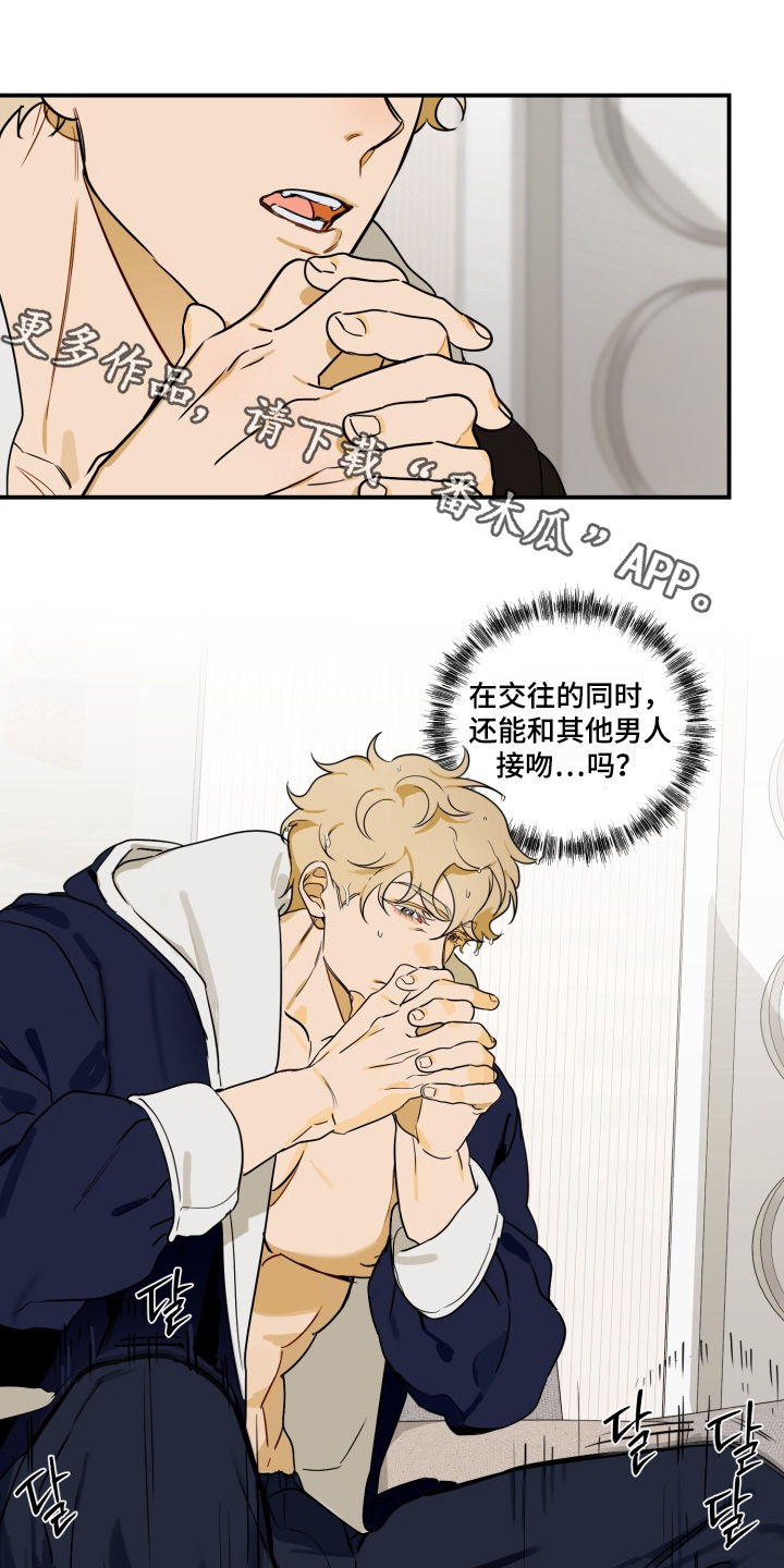 第34话0