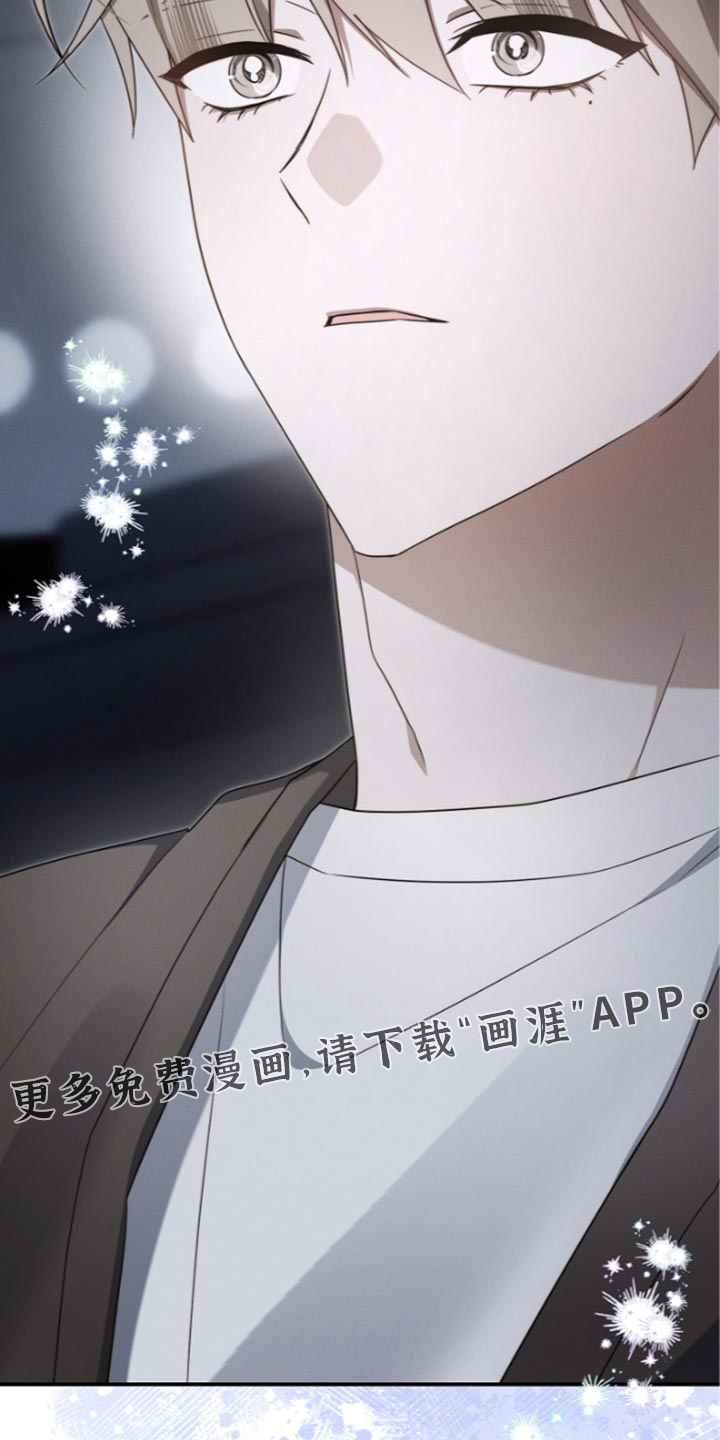 第129话 第44页