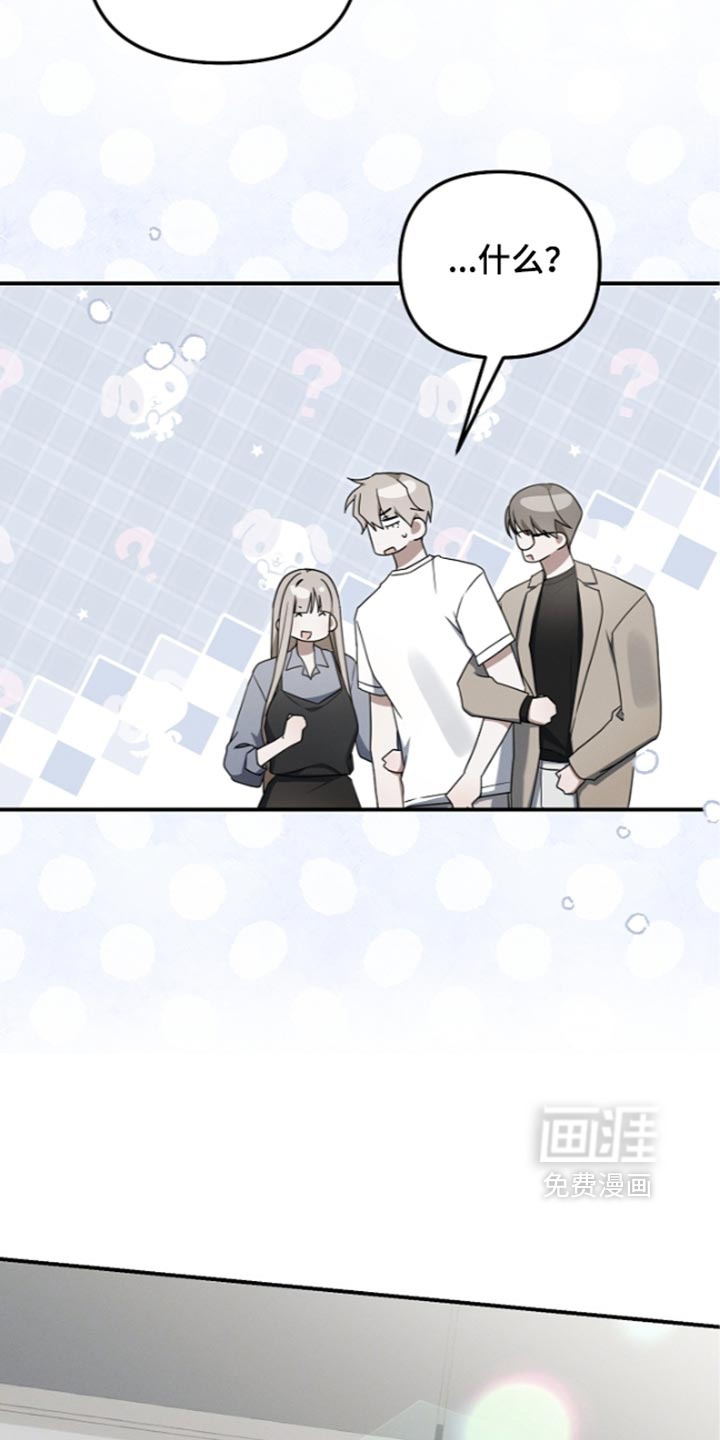 第129话 第29页