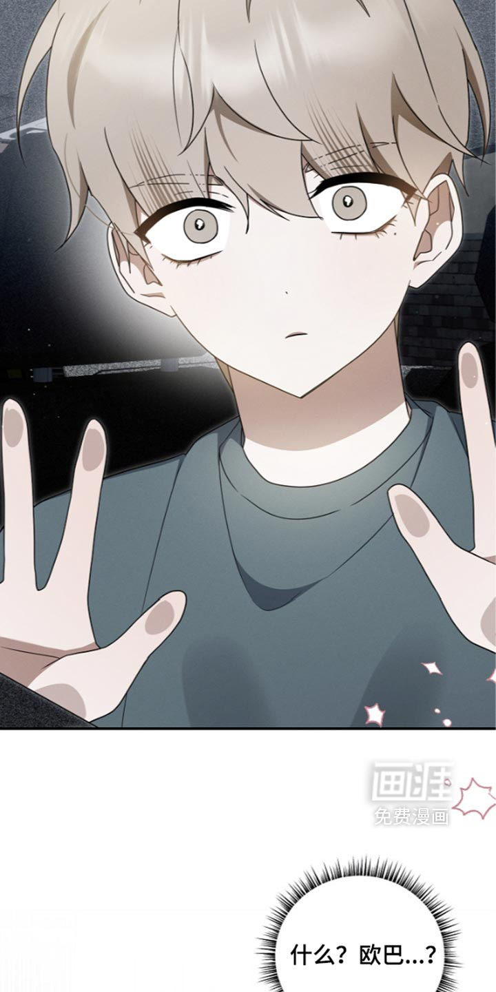 第129话 第14页