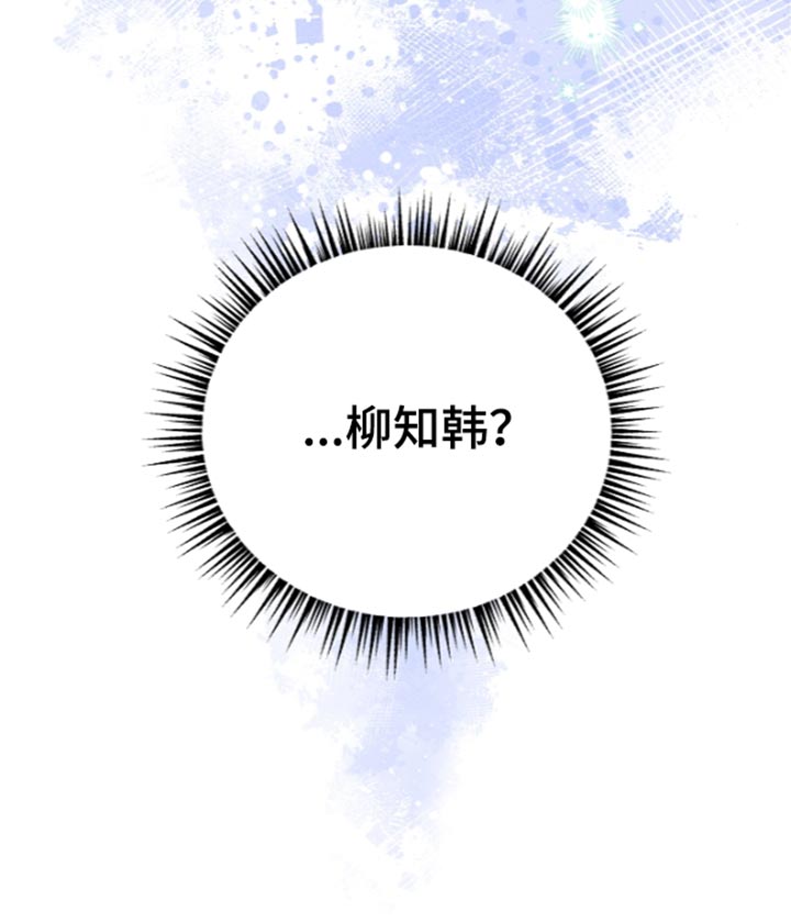 第129话 第45页