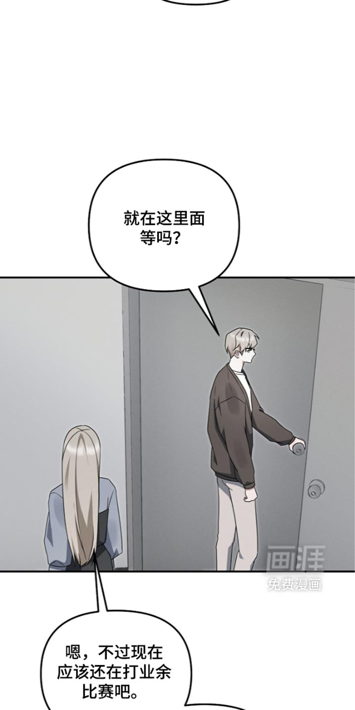 第129话 第36页