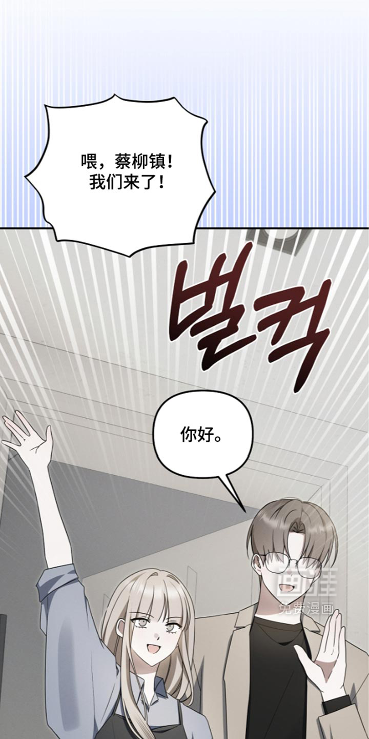 第129话 第22页