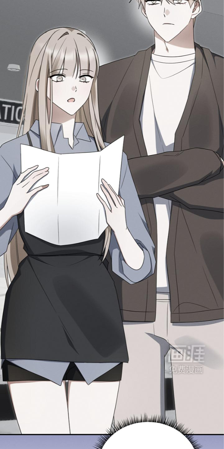 第129话 第31页