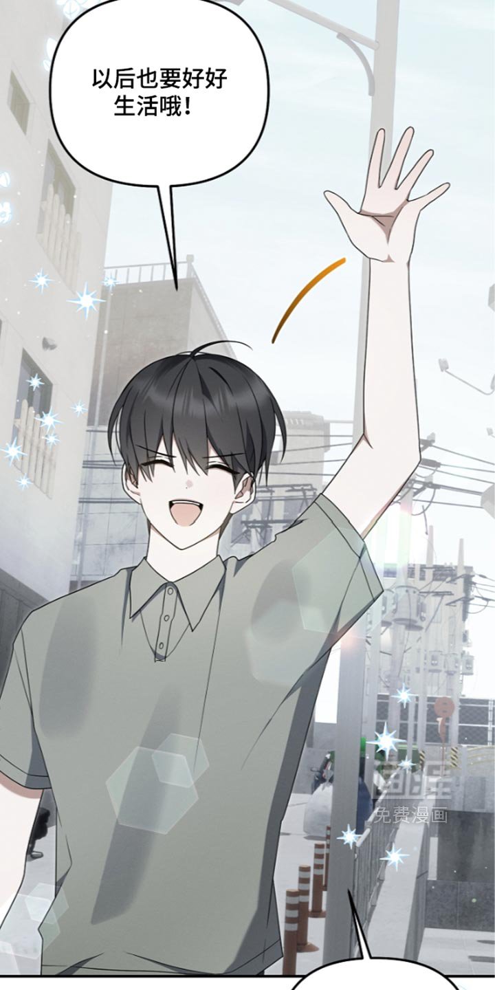 第129话 第11页