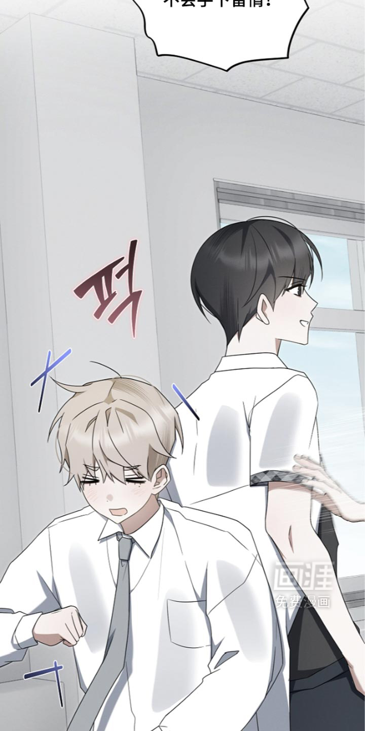第128话 第15页