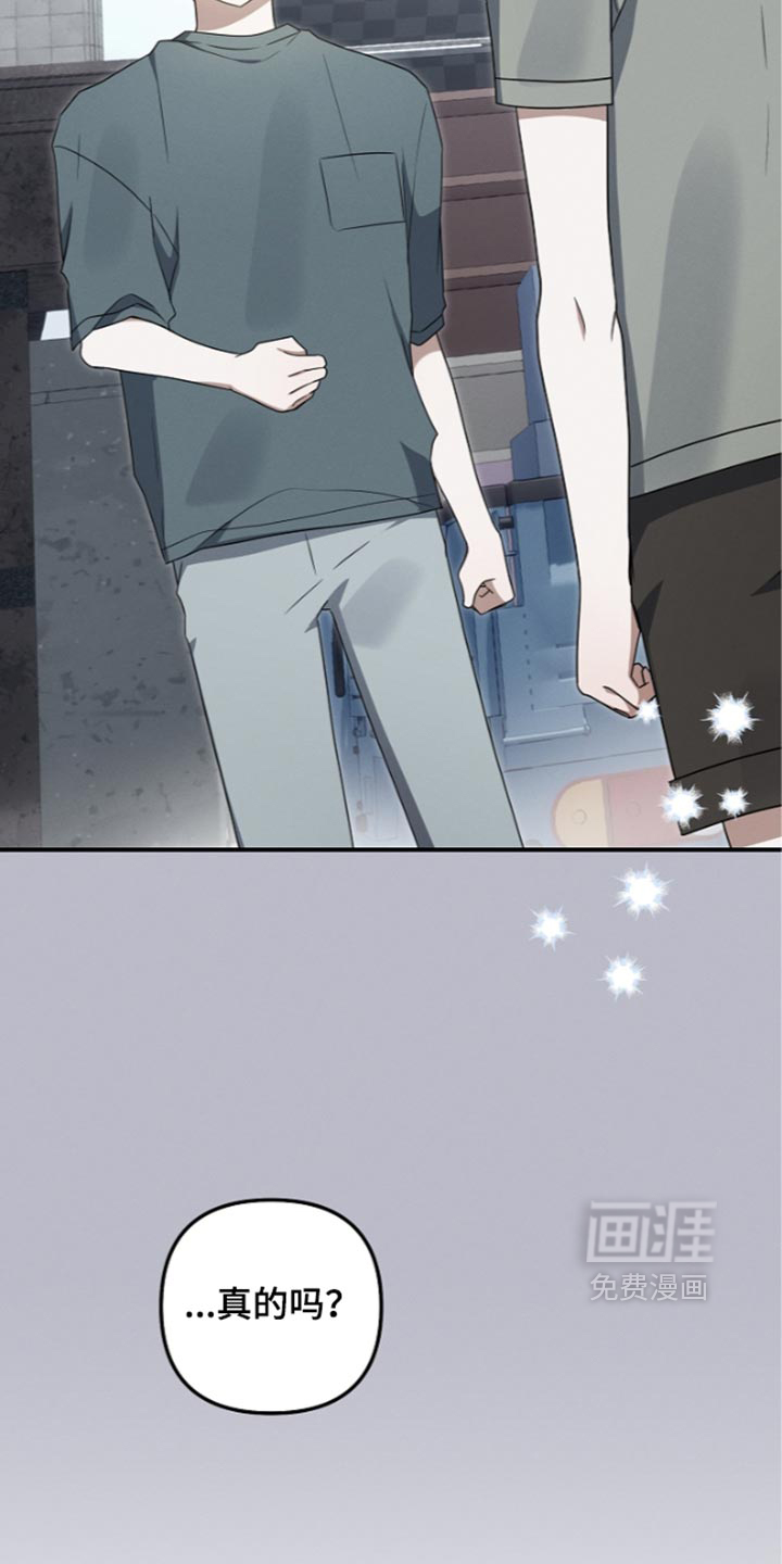 第128话 第39页