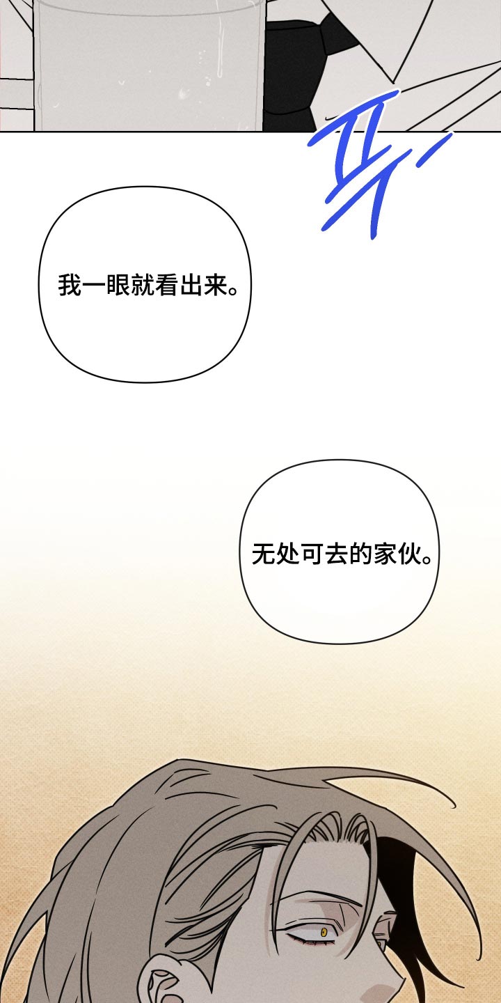 第45话26