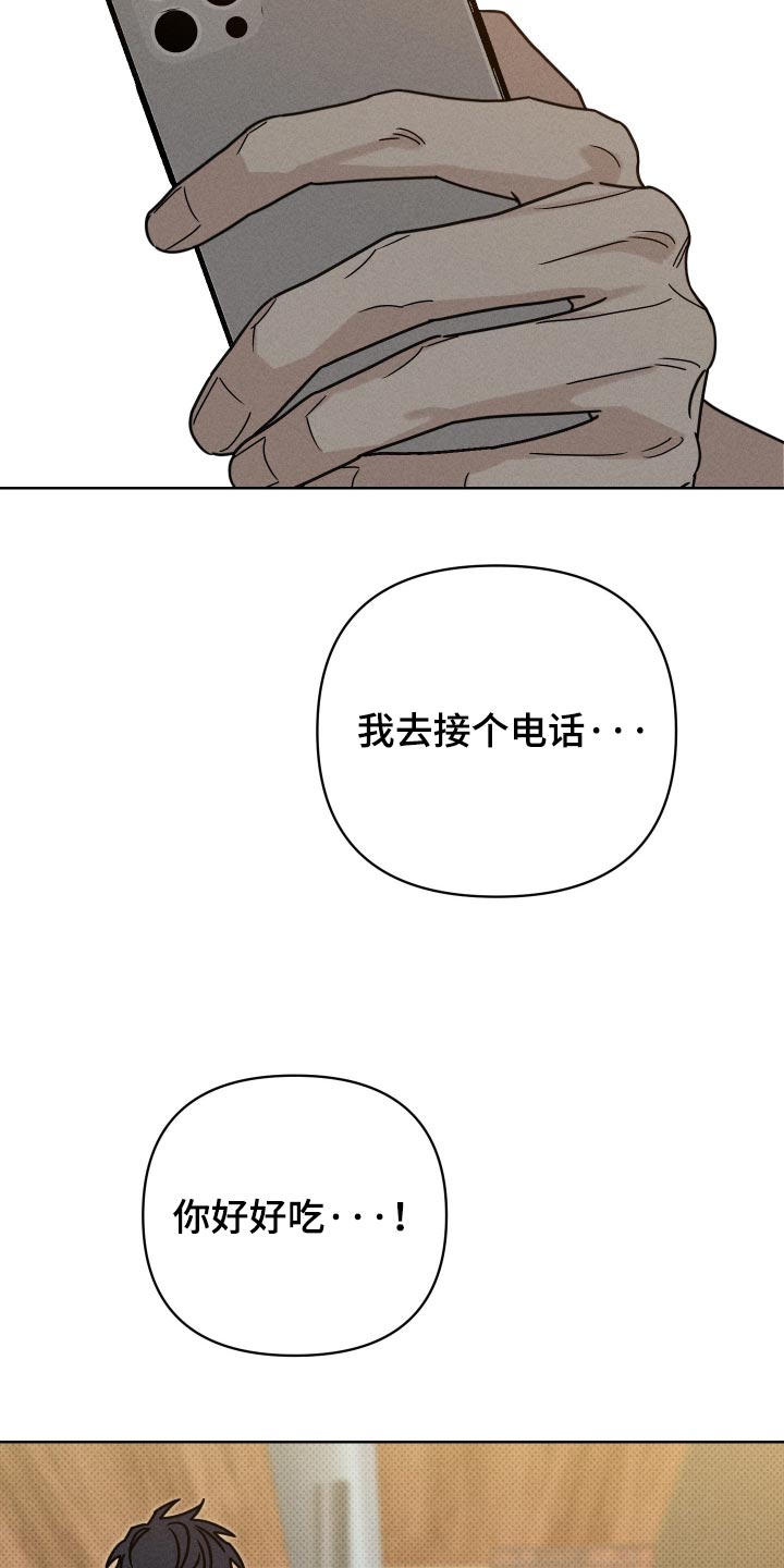 第45话1