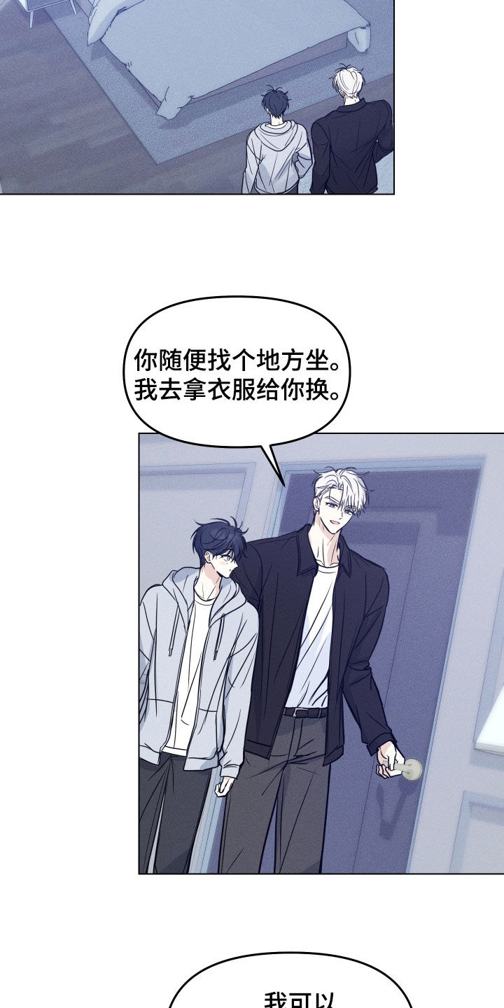第53话16