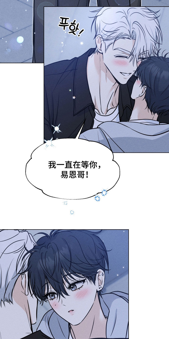 第53话1