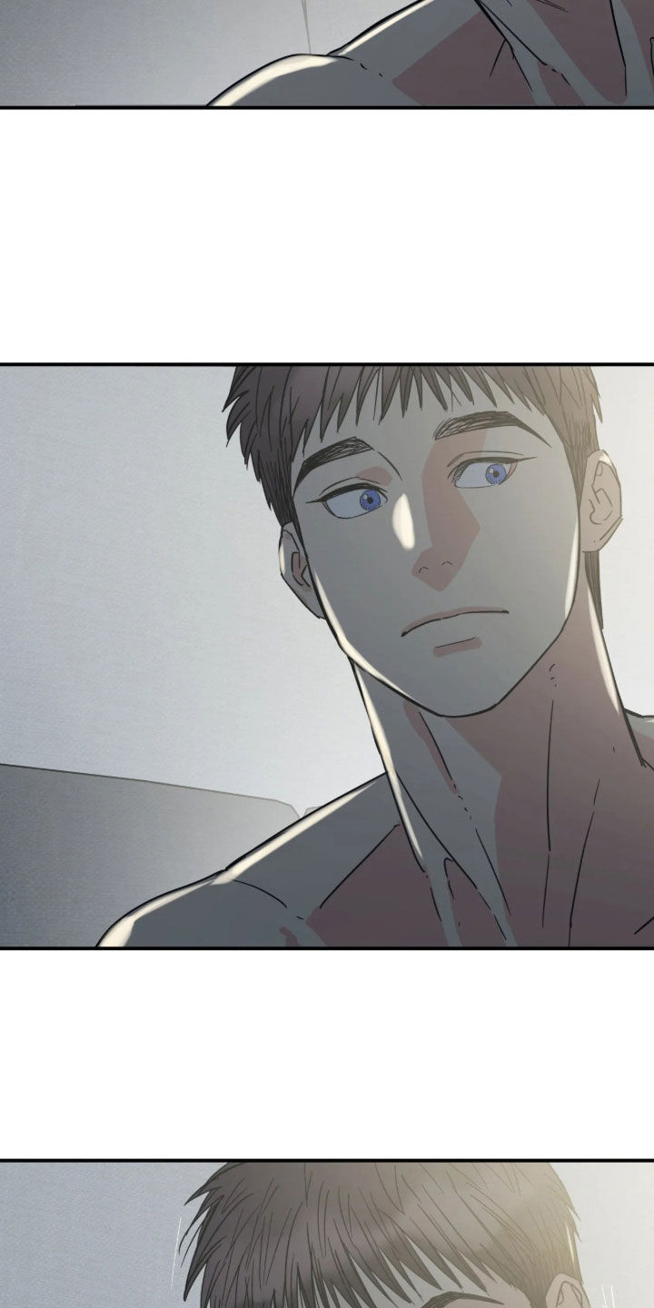 第44话 第21页