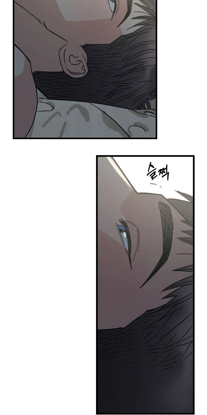 第43话 第11页