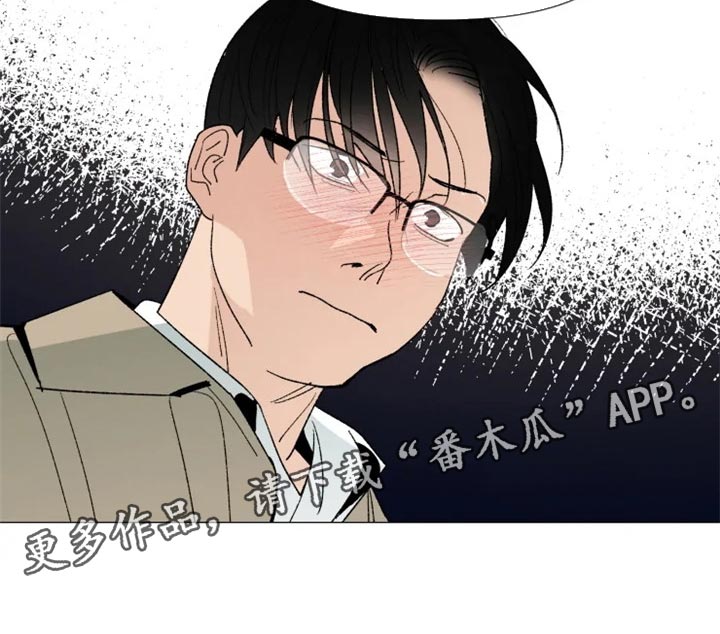 第27话 第15页
