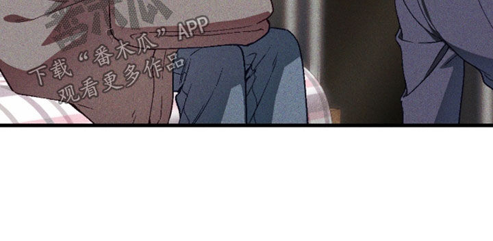 第82话 第17页