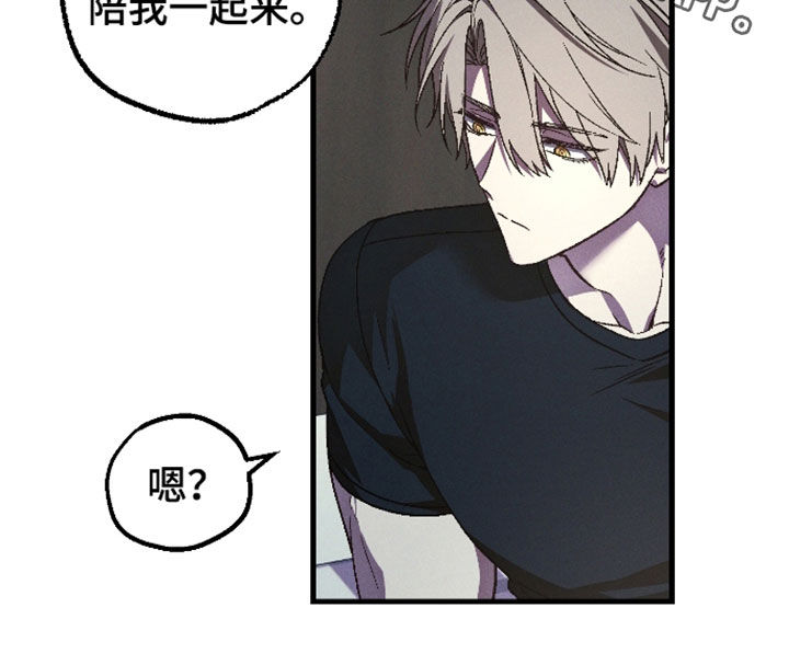 第82话 第25页