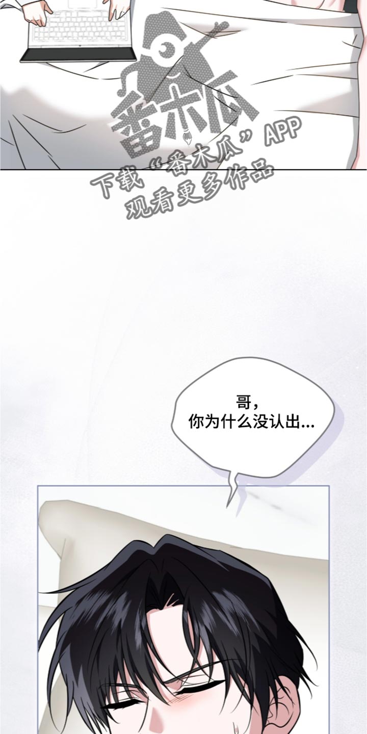 第140话5