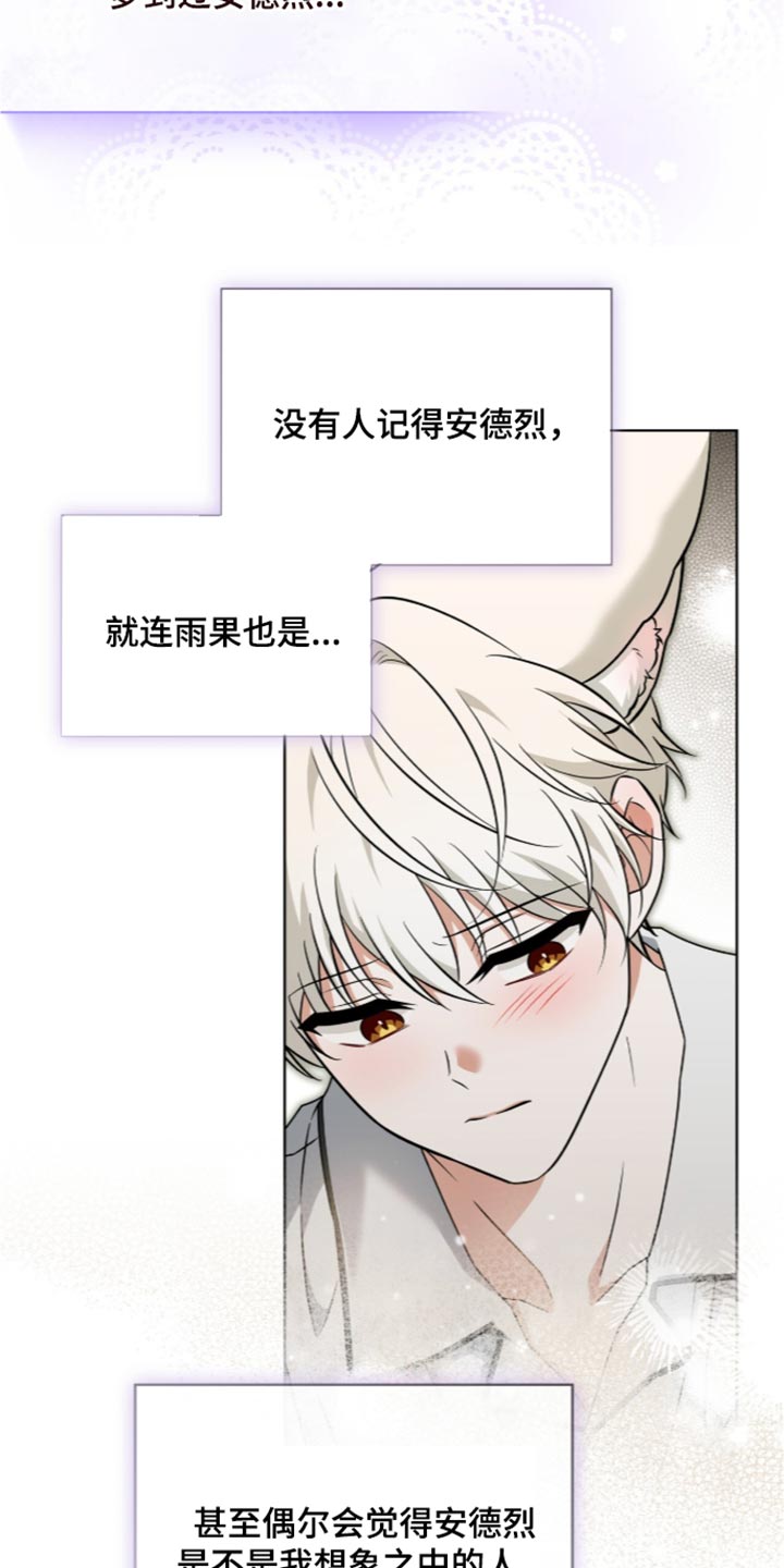 第140话10