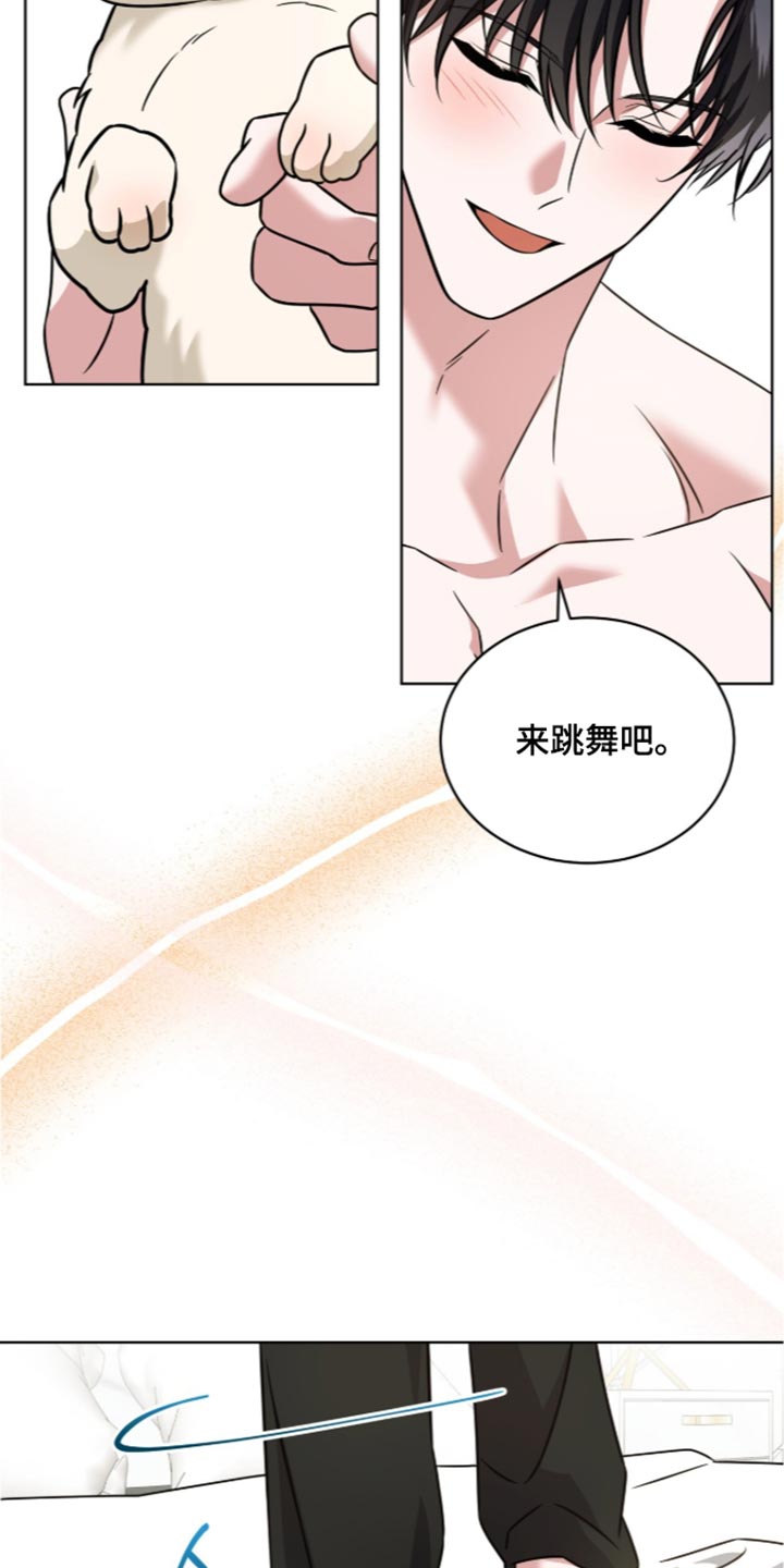 第140话31