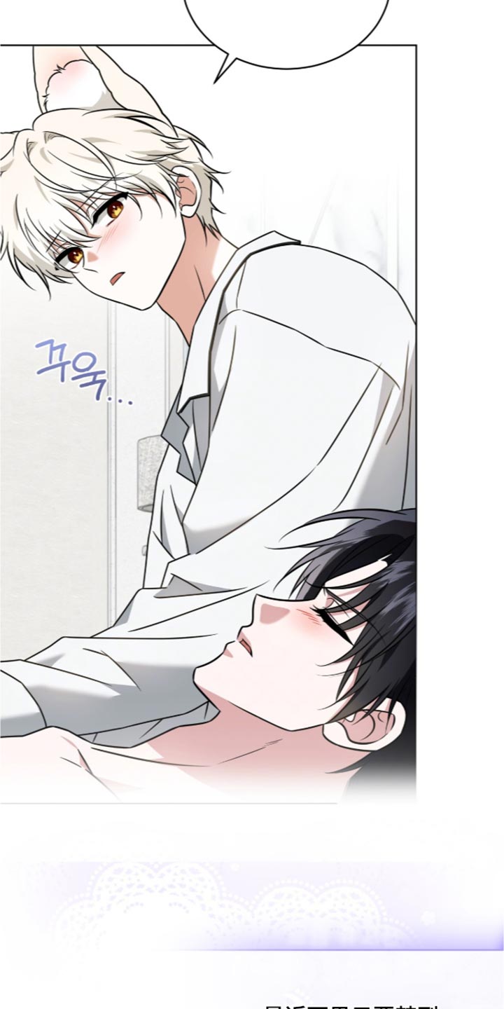 第140话8