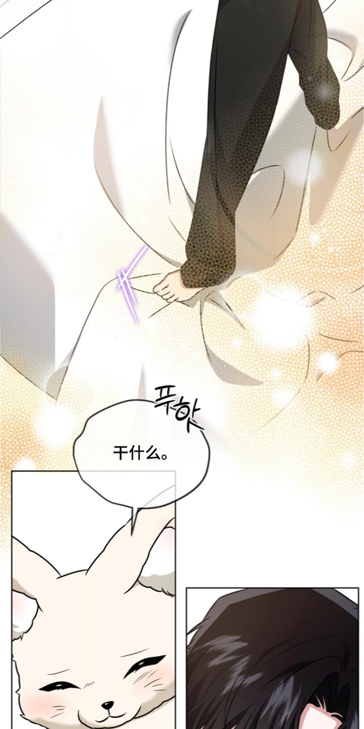 第140话30