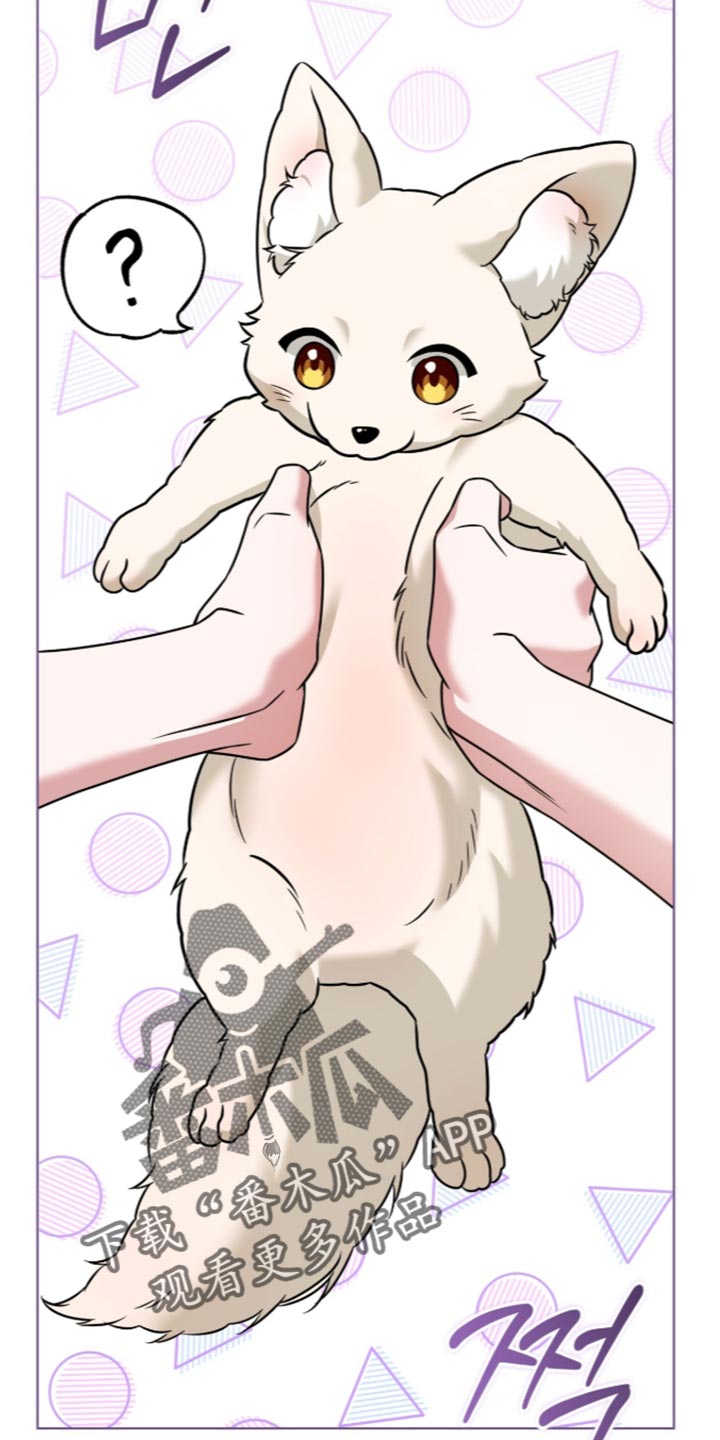 第140话26
