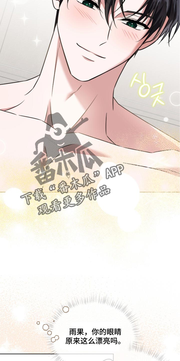 第140话34
