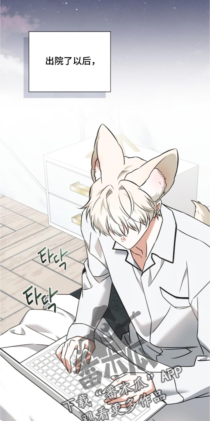 第140话1