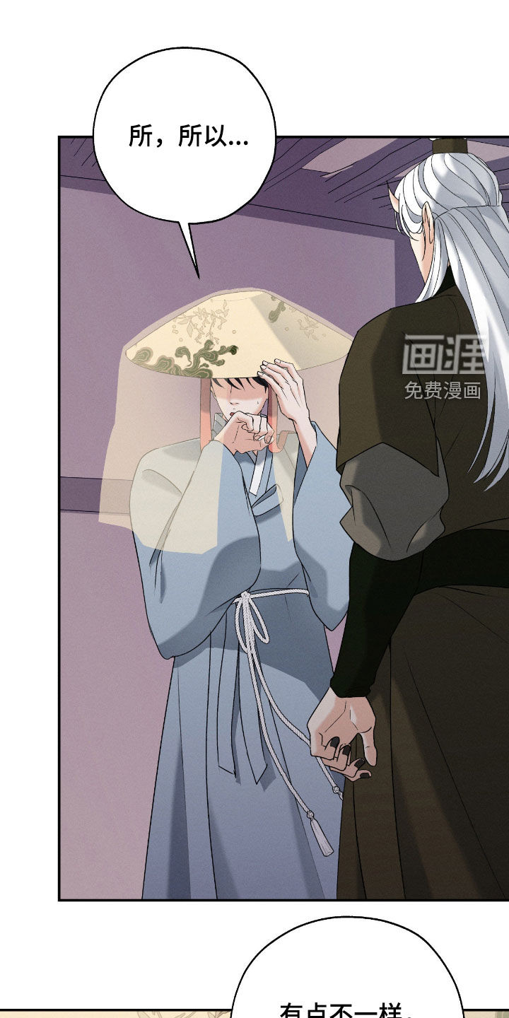 第55话0