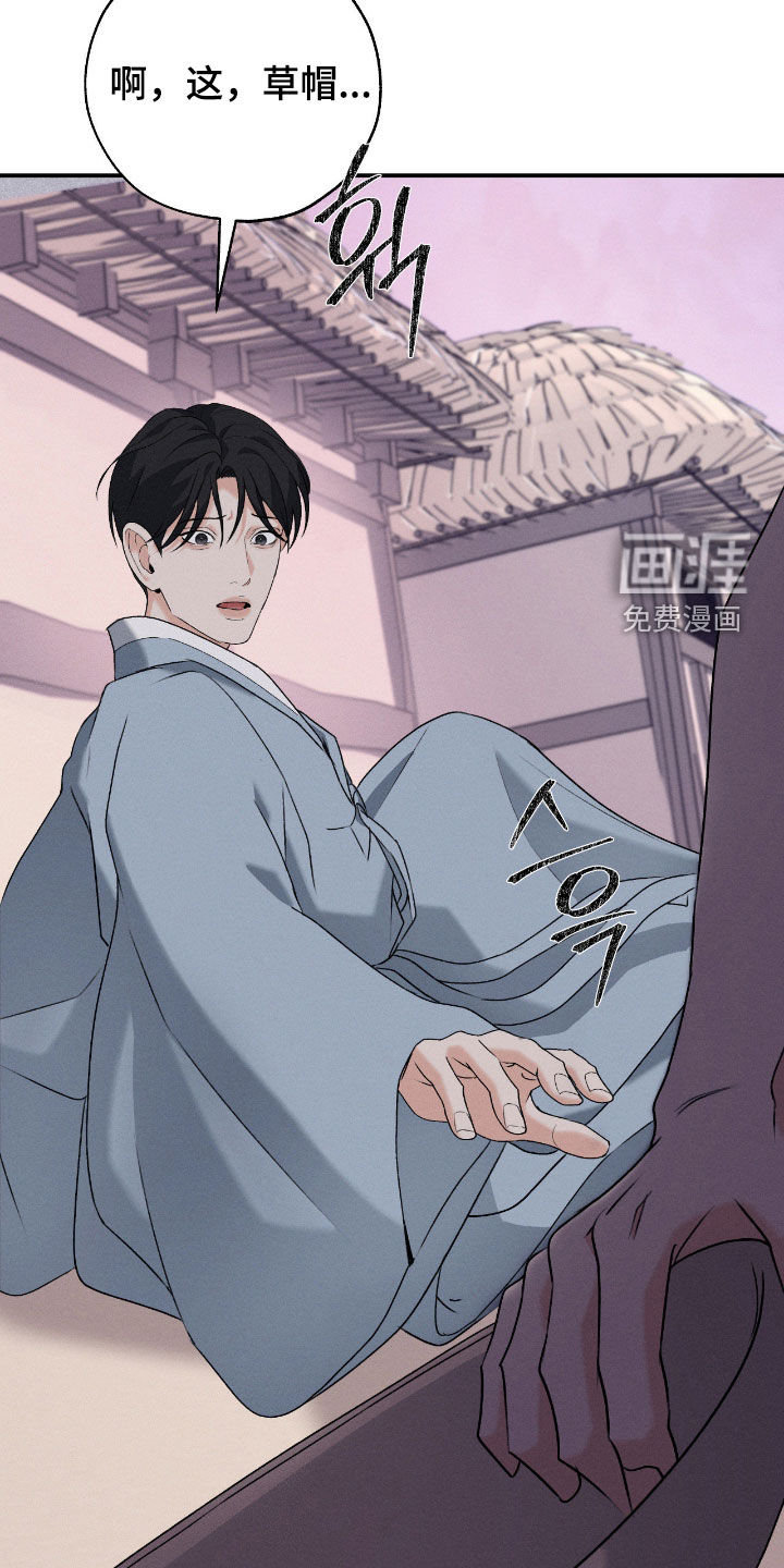 第55话11