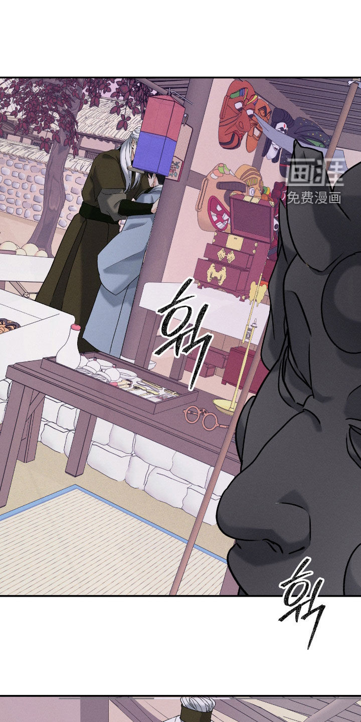 第54话5
