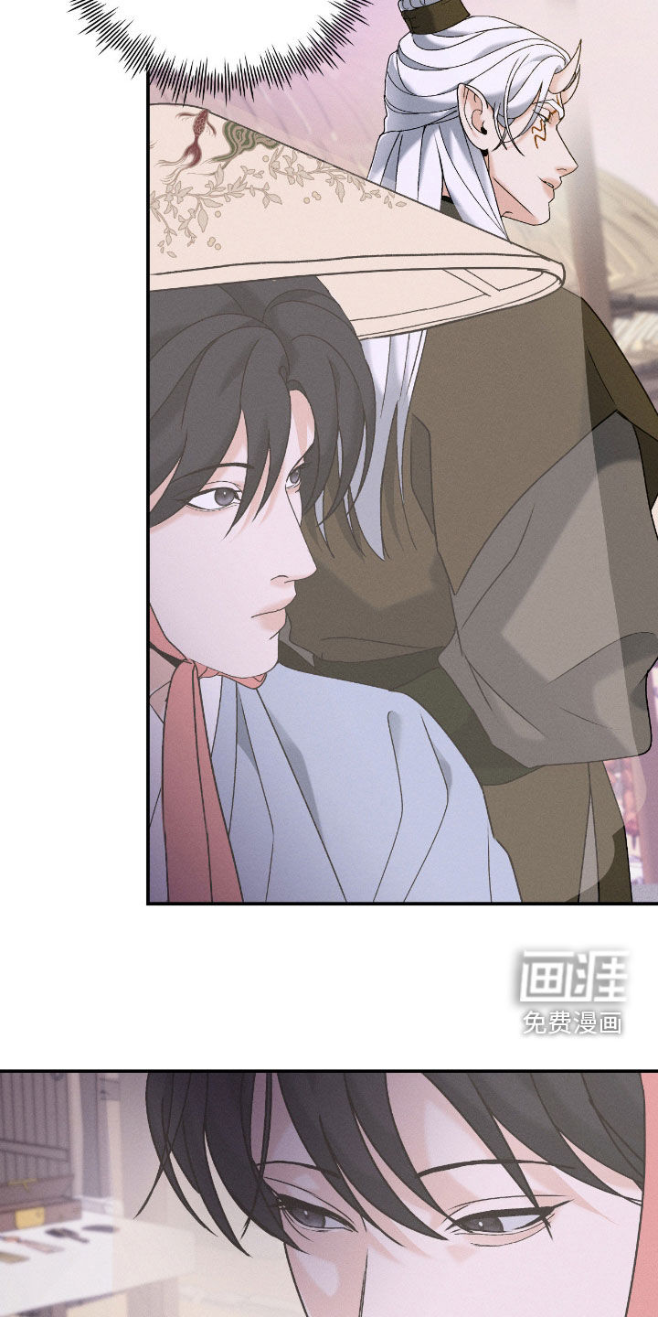 第53话21