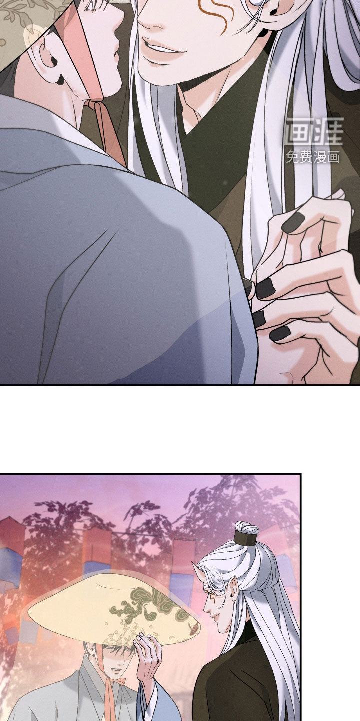 第53话15