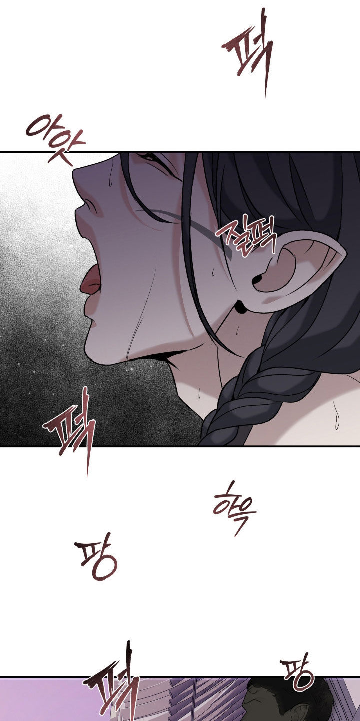第62话8