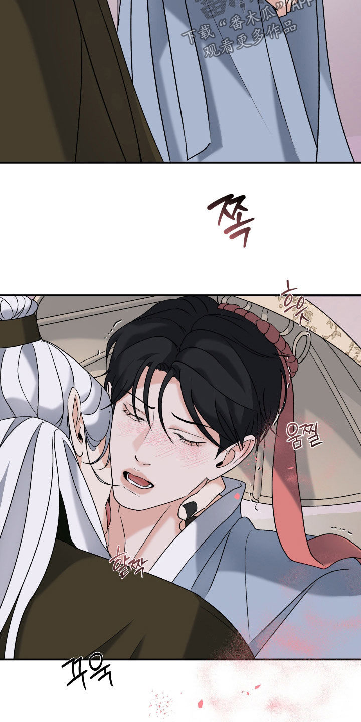 第61话26